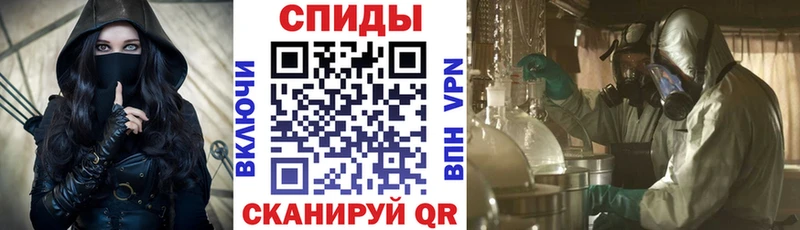 кракен tor  Лакинск  shop как зайти  как найти закладки  Амфетамин Premium 