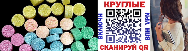 сколько стоит Лакинск ЭКСТАЗИ louis Vuitton