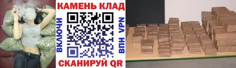 Гашиш 40% ТГК  Лакинск 