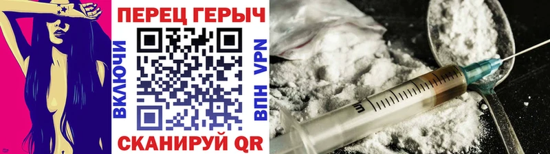 Героин гречка hydra рабочий сайт Лакинск