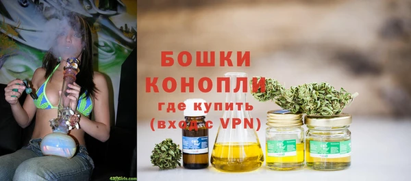 мефедрон VHQ Арсеньев