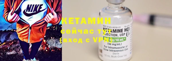 mdpv Армянск