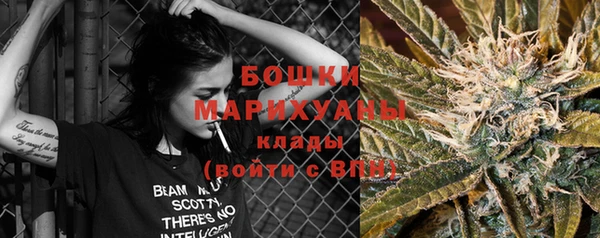 кристаллы Аркадак