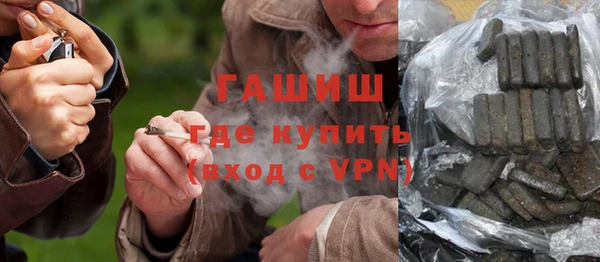 бутик Семёнов