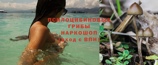 мефедрон VHQ Арсеньев