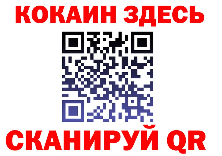 МЕФ мука маркетплейс площадка мега Лакинск