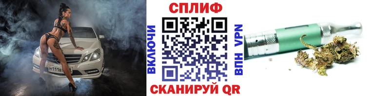 Канабис OG Kush  MEGA ссылка  Лакинск 